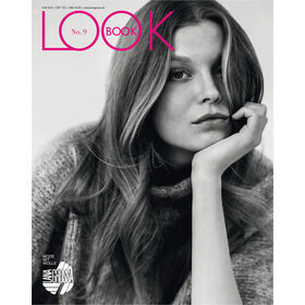LOOKBOOK No. 9 - Magazine allemand + explications en français de Lana Grossa