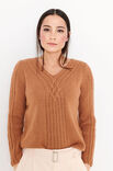 Lana Grossa PULL Cool Wool Alpaca