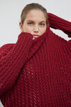 Lana Grossa PULL Cool Merino