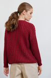 Lana Grossa PULL Cool Merino