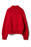 Lana Grossa PULL Cool Merino Big