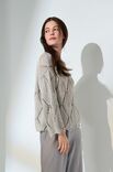 Lana Grossa PULL Campo