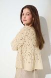 Lana Grossa PULL Cotton Wool