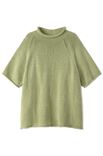 Lana Grossa PULL Landlust Sommerseide