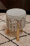 Lana Grossa HOUSSE DE TABOURET The Tube