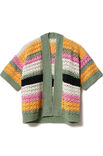 Lana Grossa GILET Riccio & Promessa