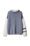 Lana Grossa PULL Superkid Seta