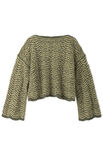 Lana Grossa PULL Nebbia