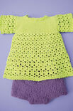 Lana Grossa ROBE Elastico