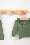 Lana Grossa GILET Cool Wool Baby