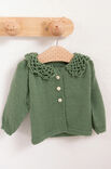 Lana Grossa GILET Cool Wool Baby
