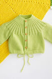 Lana Grossa GILET Cool Wool Baby