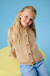 Lana Grossa GILET TOP-DOWN Cool Wool Big