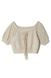 Lana Grossa PULL Cotton Wool