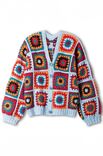 Lana Grossa GILET Superkid Seta