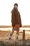 Lana Grossa PULL Cool Merino