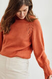 Lana Grossa PULL Cool Wool Seta