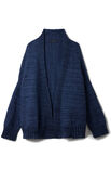 Lana Grossa GILET Cool Wool Vintage