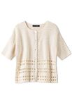Lana Grossa VESTE Summer Cashmere