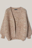 Lana Grossa CARDIGAN EN POINT MOUSSE ENDROIT Alpaca Pelo